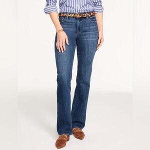 NWOT Barely Boot Jean